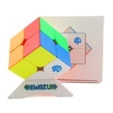 GAN 251 Air (Magnetic)